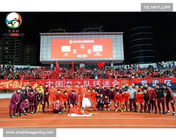 青训体系深耕见效，U23国足崛起背后的培养模式