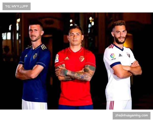 前瞻:西甲推动联赛使用同一品牌足球,各俱乐部传统球衣赞助受冲击